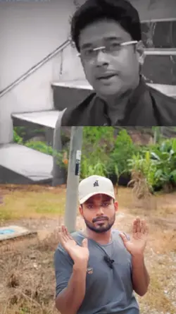 ভাইরাল স্ট্যাটাস 