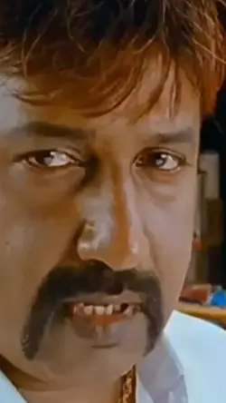 Amithab Mama