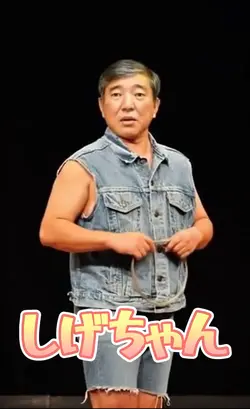 ロック画面
