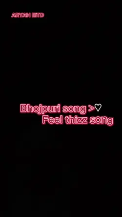 New BHOJPURI SONG 