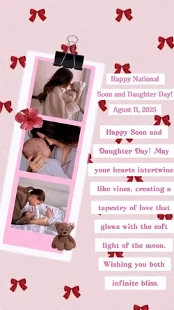 Son and Daughter 