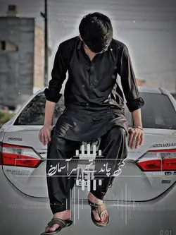 Urdu poetry template