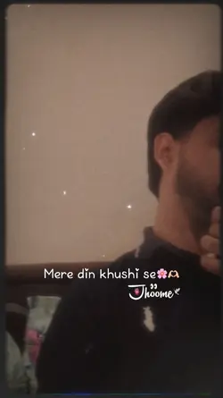 urdu lyrics 