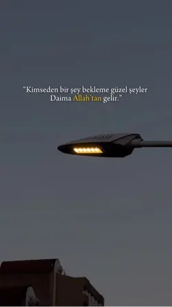 Muslim template