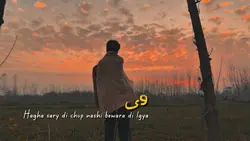 Muneer Bunerie iii