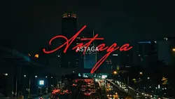ASTAGA BERCANDA