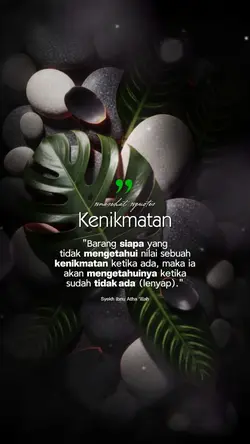 Kenikmatan
