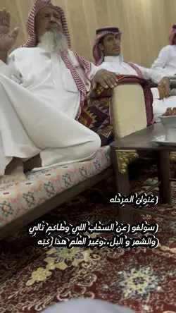 عدسة الكون 