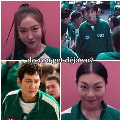 déjà vu 