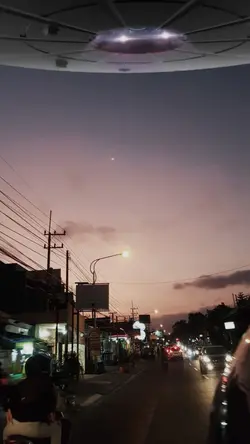 ufo has coming