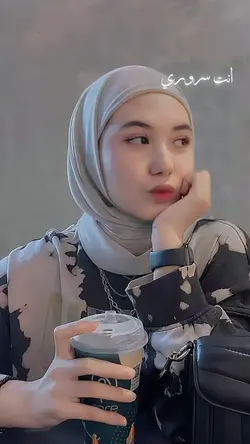 hubbuka fiqalbi