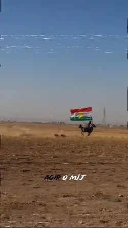Kurdistan21💛