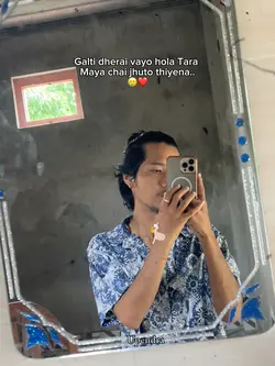 Umm🥲❤️