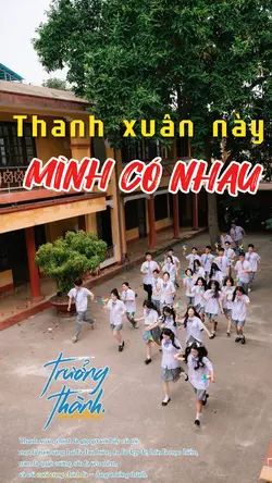 Tháng ngày năm đó…