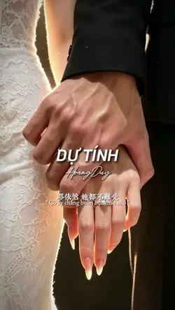 Dự Tính