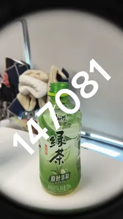 Test