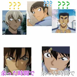 まいたけダンス