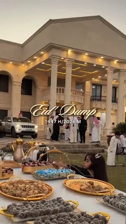 Eid Dump