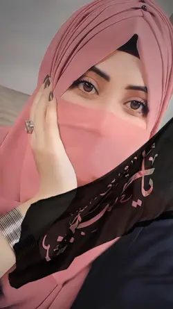 Labaik Ya Hussain 