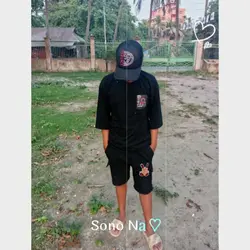 শোনো না রুপসী