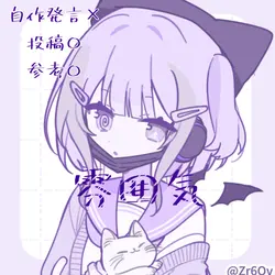 雰囲気
