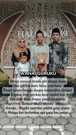 WISUDA PERPISAHAN 