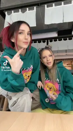 free tło
