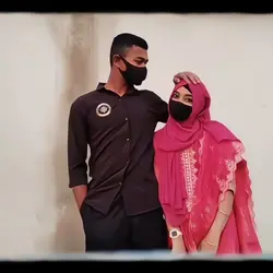 ও বন্ধু তুমি