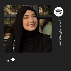 arabic