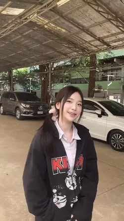 ดวงอาทิตย์