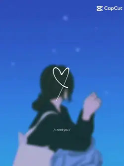 I need you 