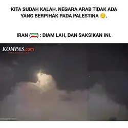 Story