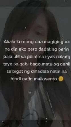 akala ko