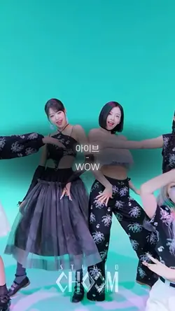 볼륨을 MAX로 하세요