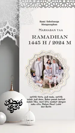MarhabanYaRamadhan