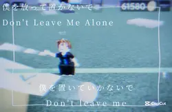 無断使用禁止