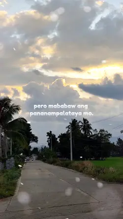 Mabuti kang tao...