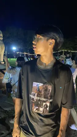 คนสุดท้าย