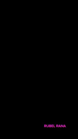 জামালপুরের পোলা 