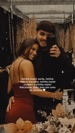 Meu amor 