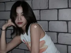 ryujin