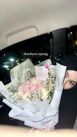 gift dari doi