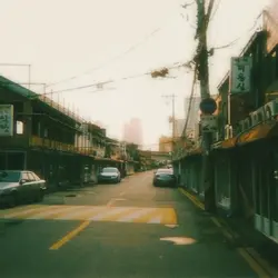 retro japan