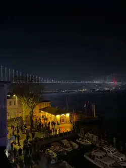kaşarlık
