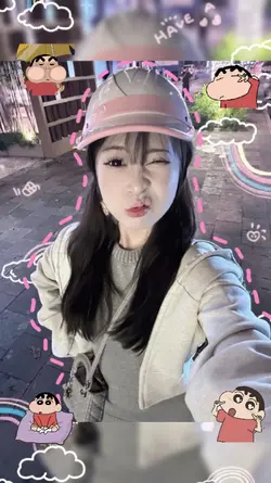 Tách nền Cushin