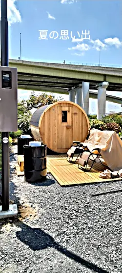 夏の思い出画像9枚だけ