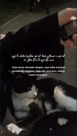 Masih tentang mu