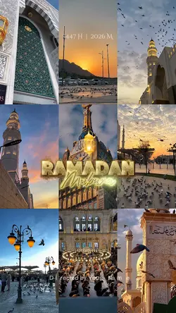 Ramadan Mubarak 