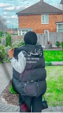 🙏DUA🙏