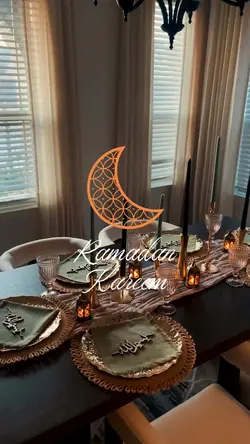 Ramadan Kareem